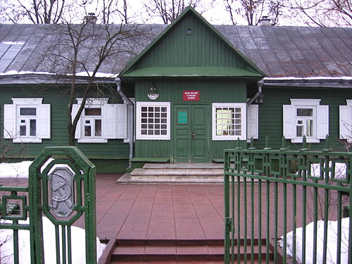 1st Congress of the Russian Social Democratic Labour Party